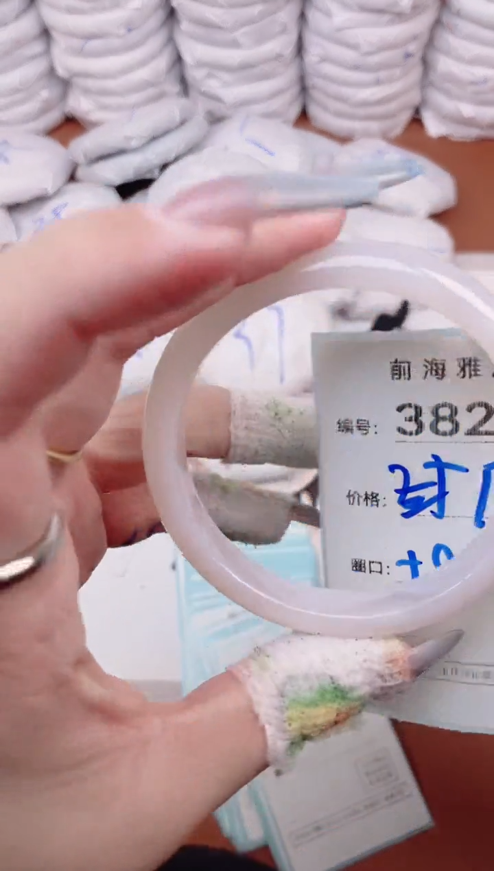 【闪购商品】玛瑙/玉髓手镯未镶嵌3822