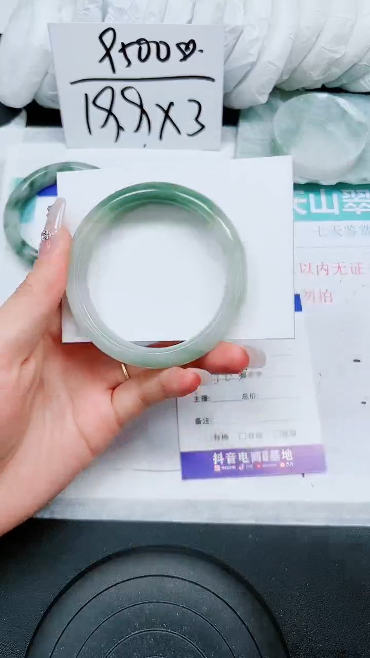【闪购商品】石英质玉手镯未镶嵌A157-55`56`57`