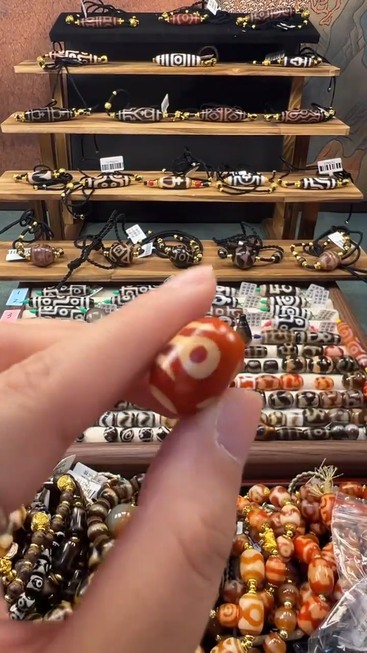 玛瑙/玉髓（覆膜）颈饰未镶嵌20(微瑕随机发货）