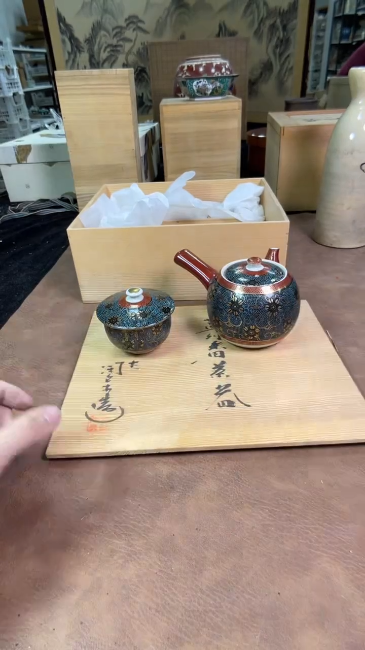 【闪购商品】摆件茶宠瓷器茶具套装