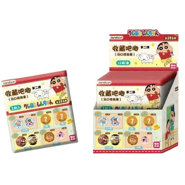 【强取】简动文创 蜡笔小新291款第二弹珍藏吧唧盲盒