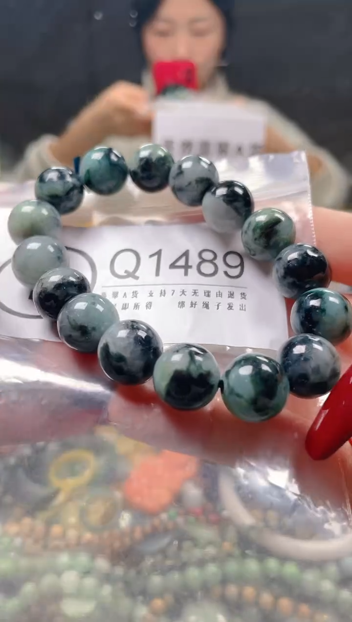 【闪购商品】翡翠颈饰未镶嵌/Q/翡翠A货一图一物