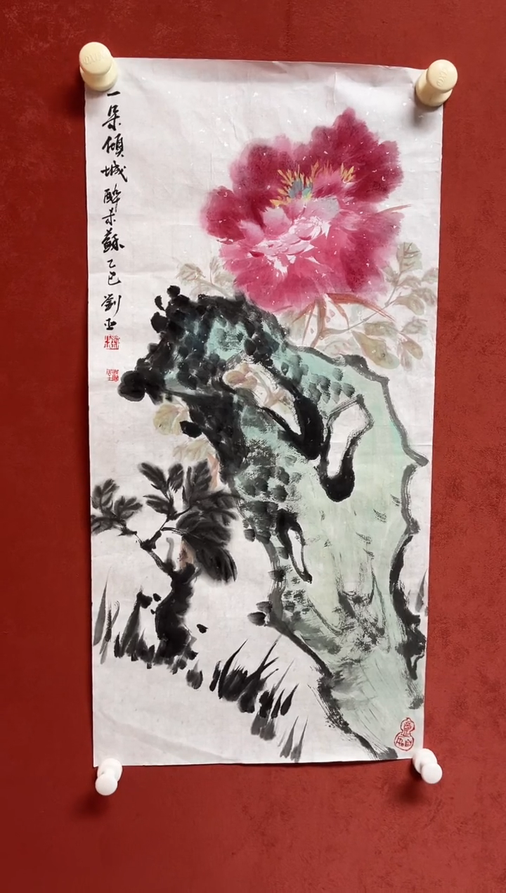 国画刘老师    68*34
