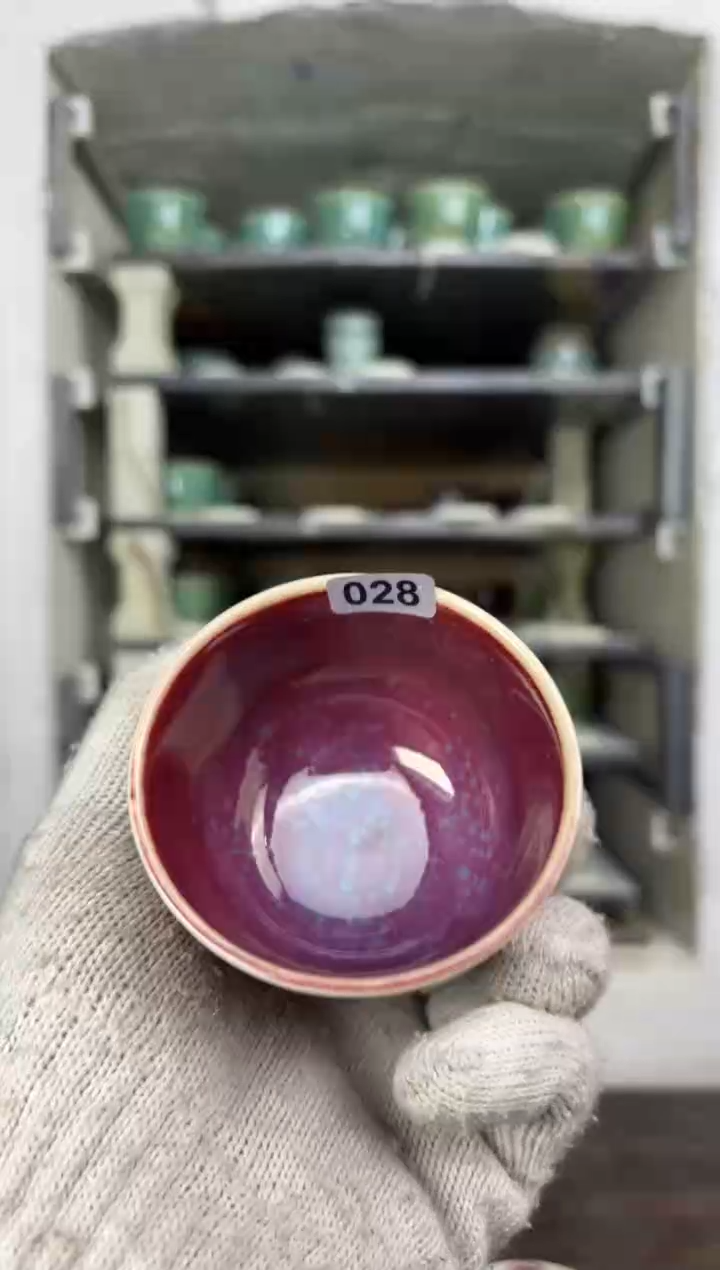 【闪购商品】摆件钧瓷茶器窑变精品