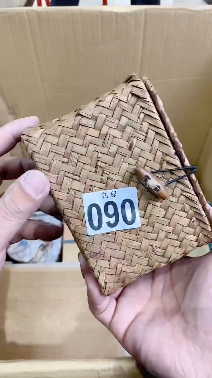 【闪购商品】瓷片090茶茶茶茶茶茶茶茶茶茶茶茶茶茶茶茶