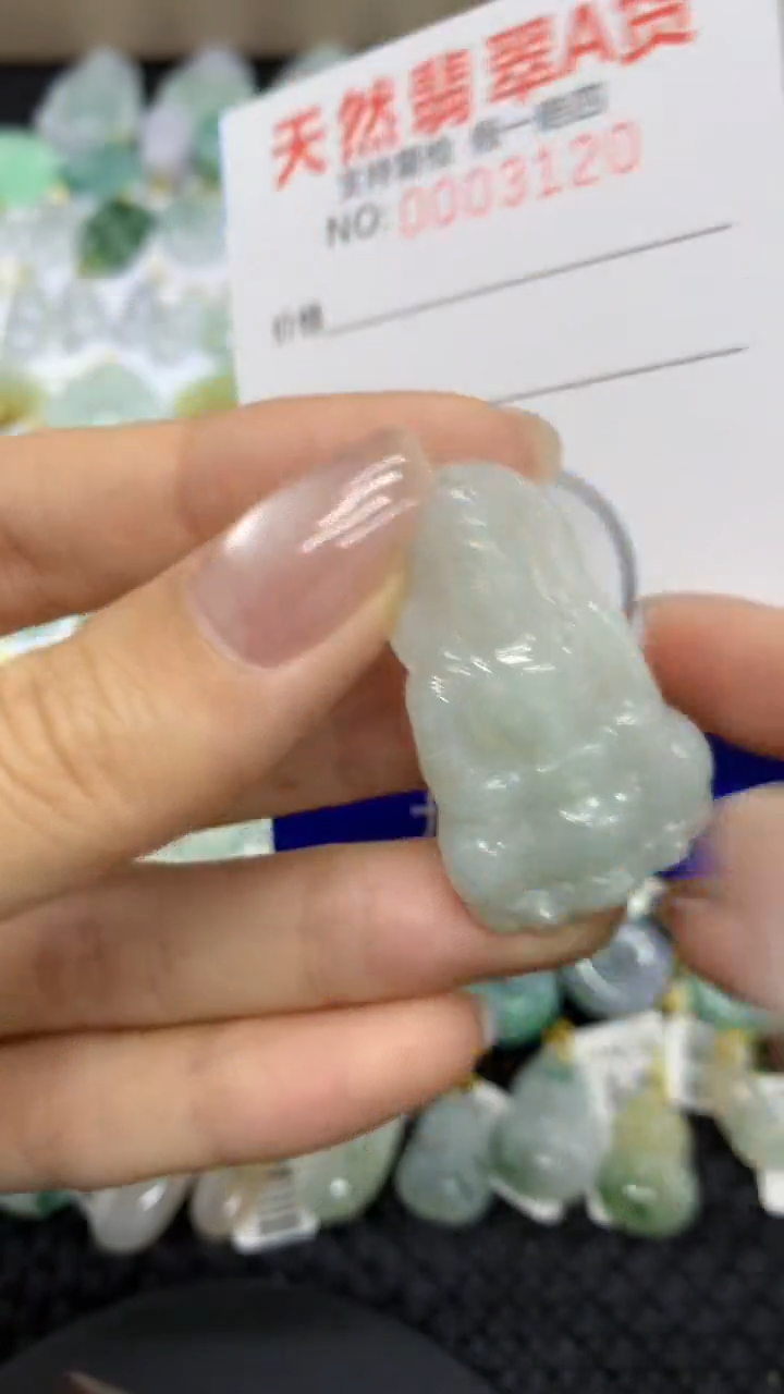 【闪购商品】翡翠颈饰未镶嵌11111111111