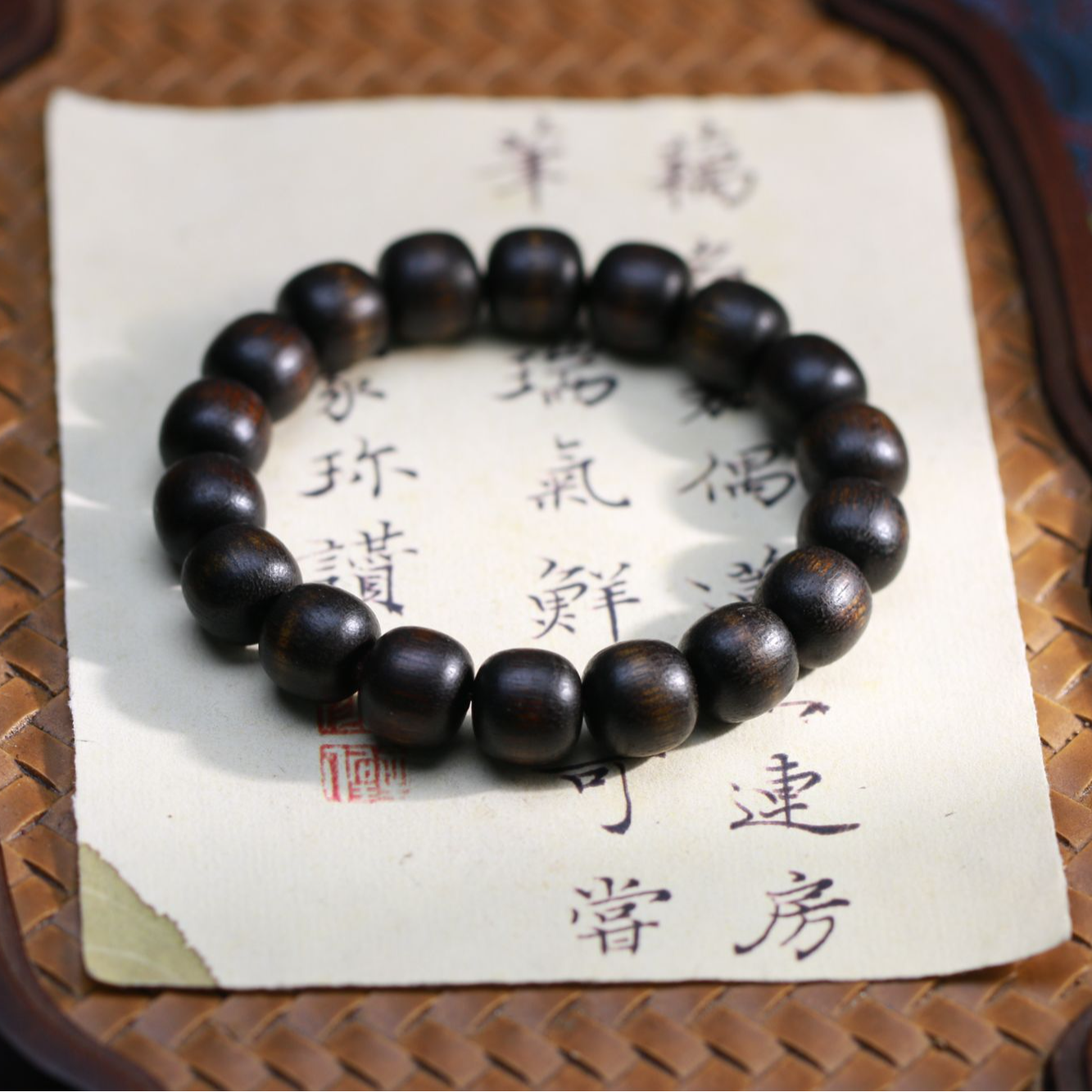 【曹总文玩】沉香木串（多样性发其一)CX651