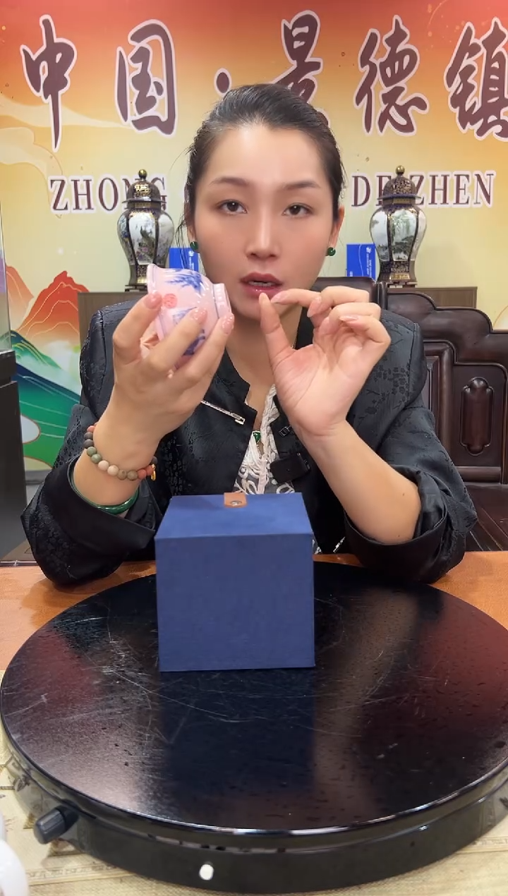 摆件瓷稀土五牛单杯