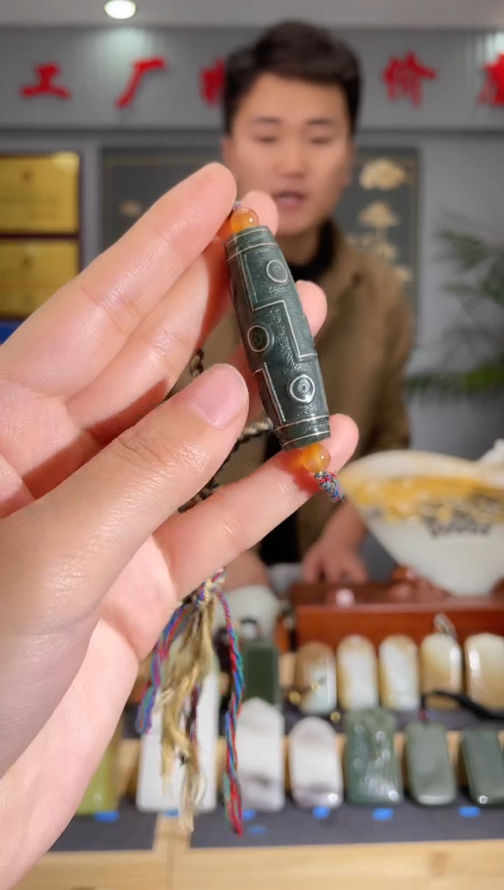 【闪购商品】和田玉（糖玉）颈饰未镶嵌拍一发一 多样性发货