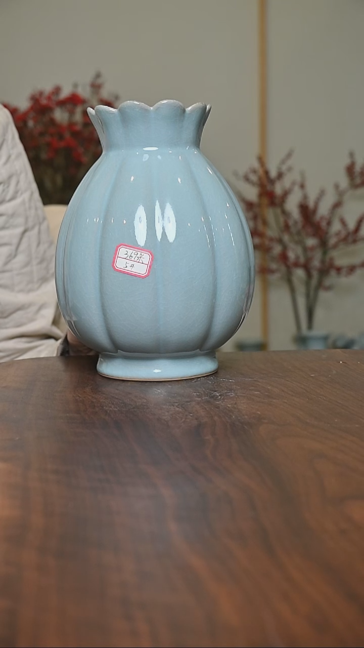 【闪购商品】其他5#纳福瓶微瑕天青釉 朱家款