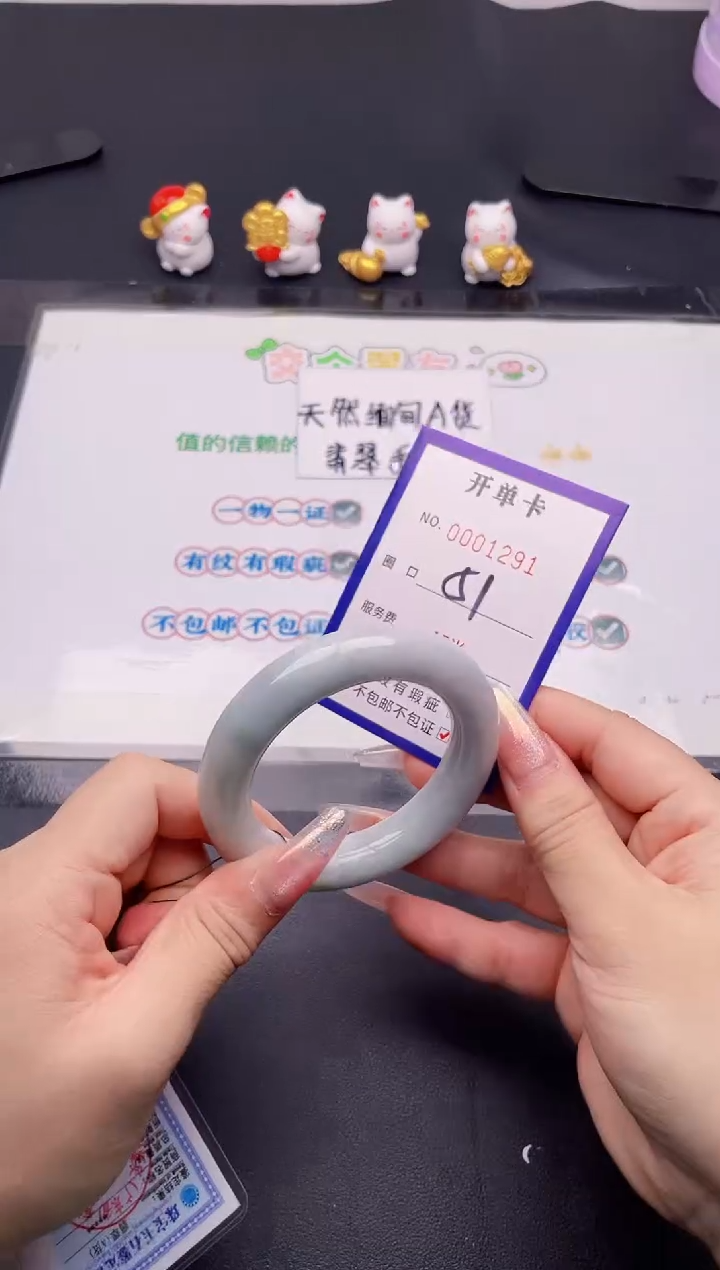 未镶嵌手镯翡翠翡翠手镯未镶嵌