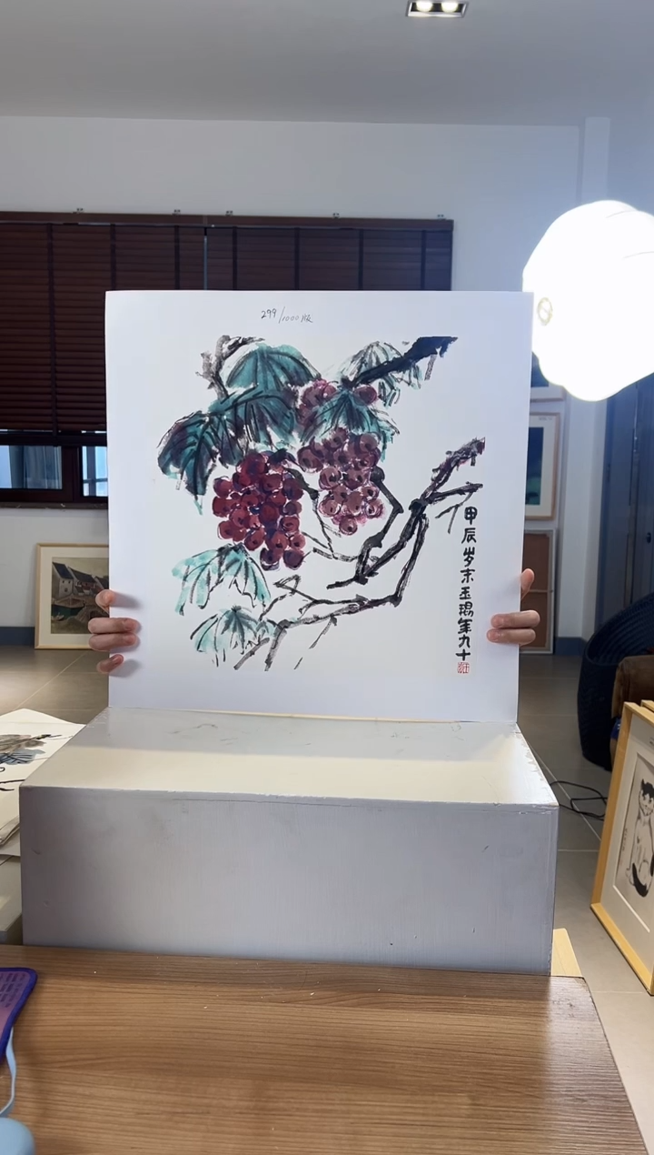 【闪购商品】版画耿玉琨限量作品亲签盖章版画S