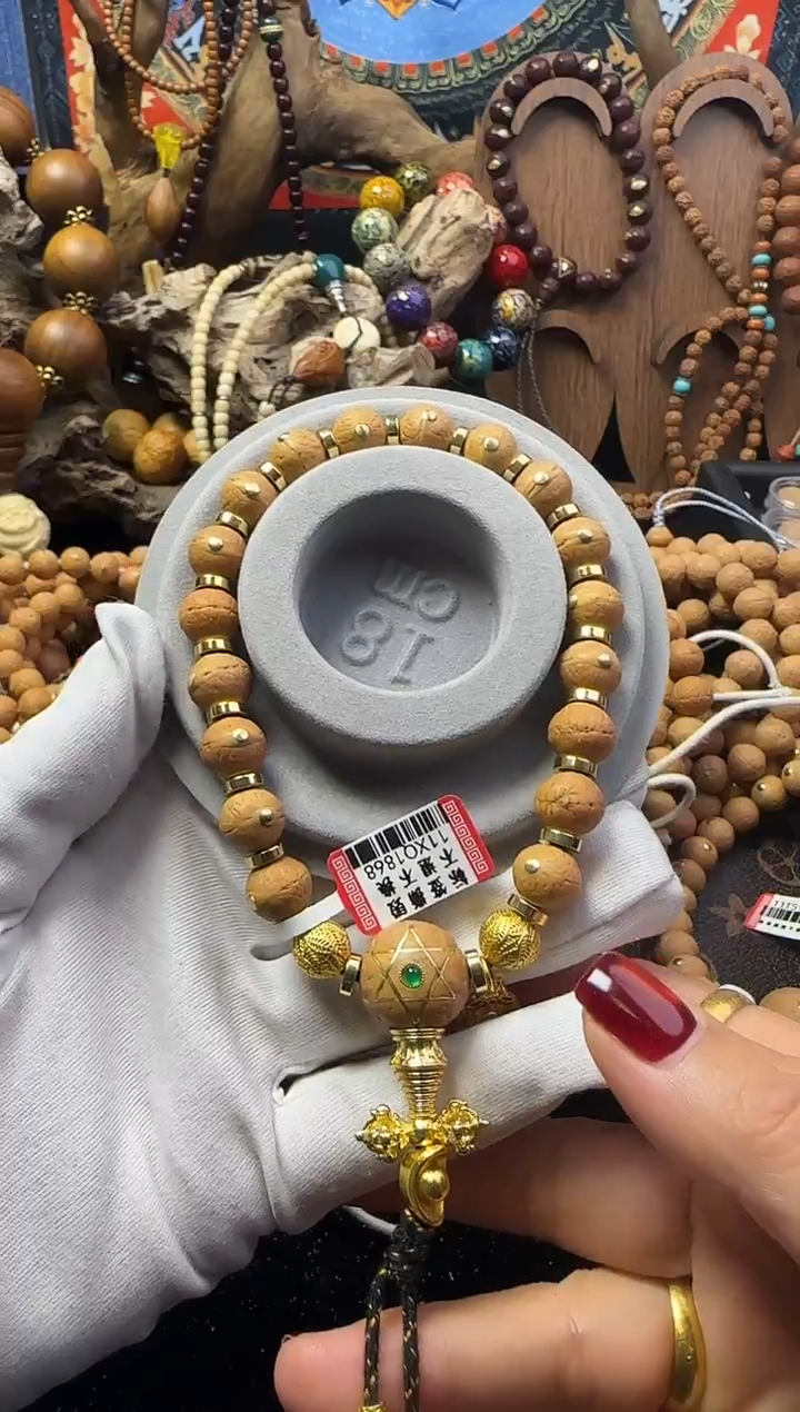 吊坠凤眼菩提福***窝凤眼菩提