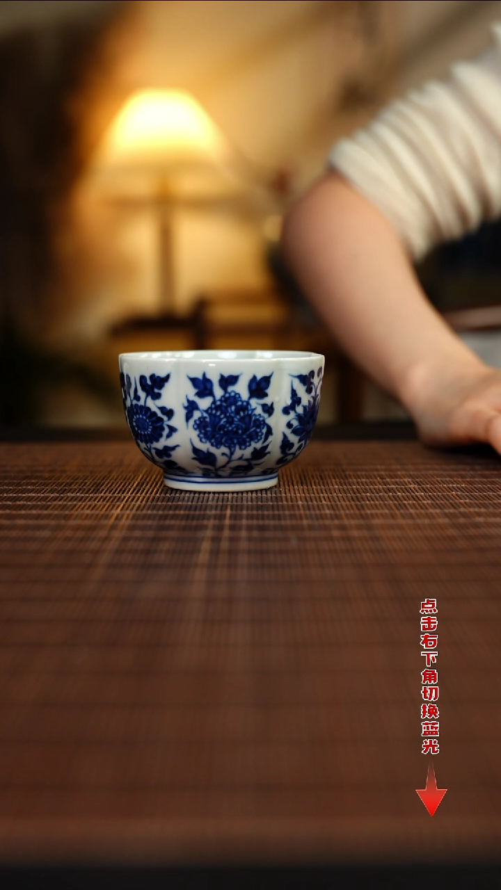 【闪购商品】杯元黛工坊150CC四季花卉菊瓣杯