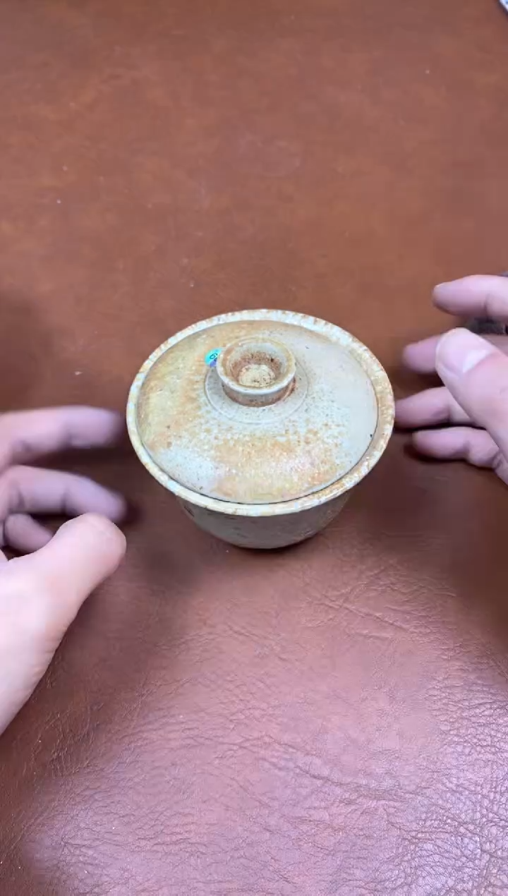 【闪购商品】观寂茶器柴烧专拍链接817 微瑕