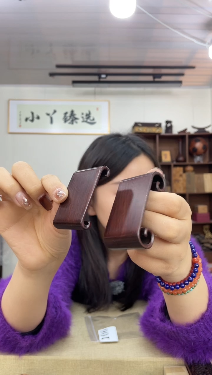 乌木类106大红酸枝云卷底座（一大一小）
