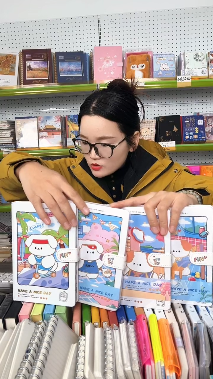 32K彩页磁扣手账112张-【小汪假日】-封面随机2本