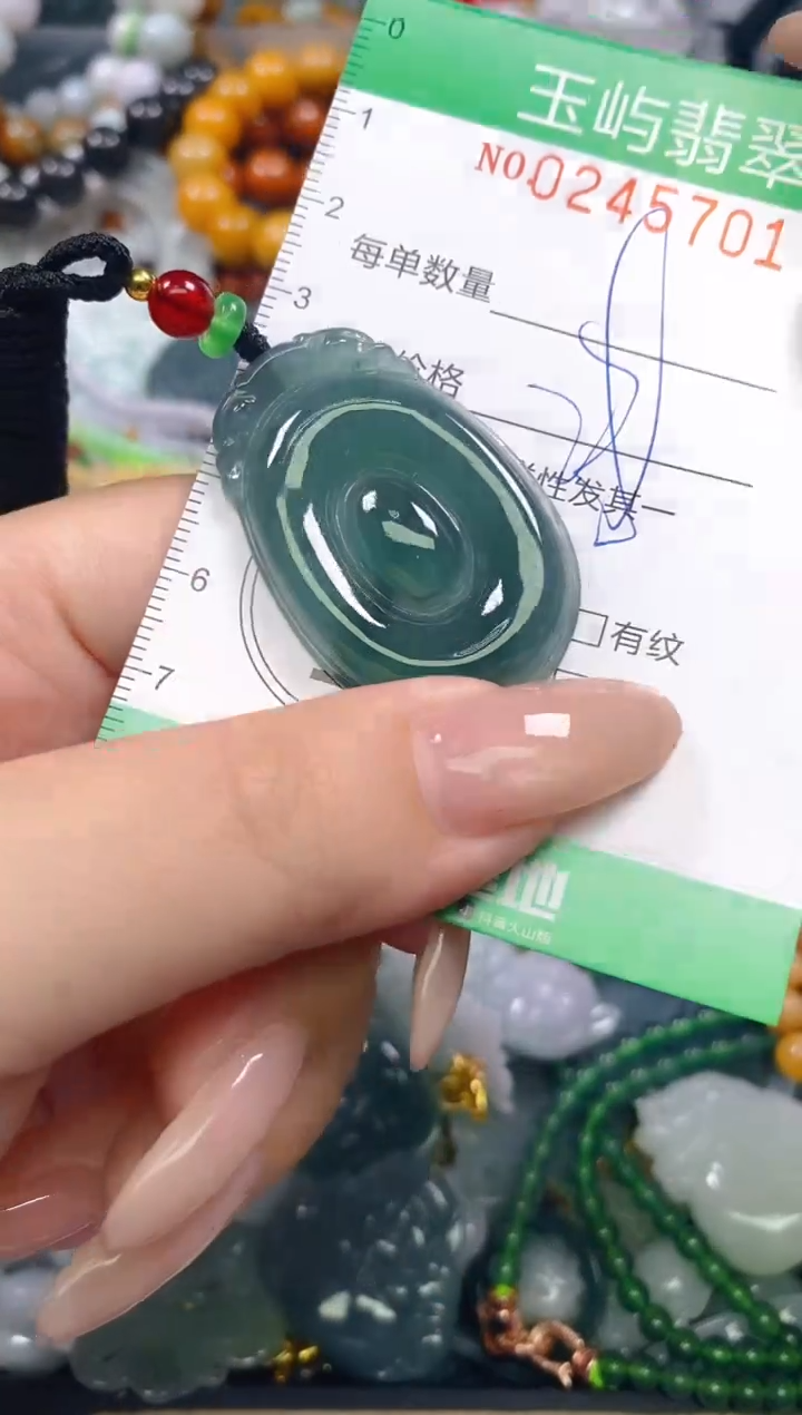 颈饰未镶嵌翡翠闪购0245701