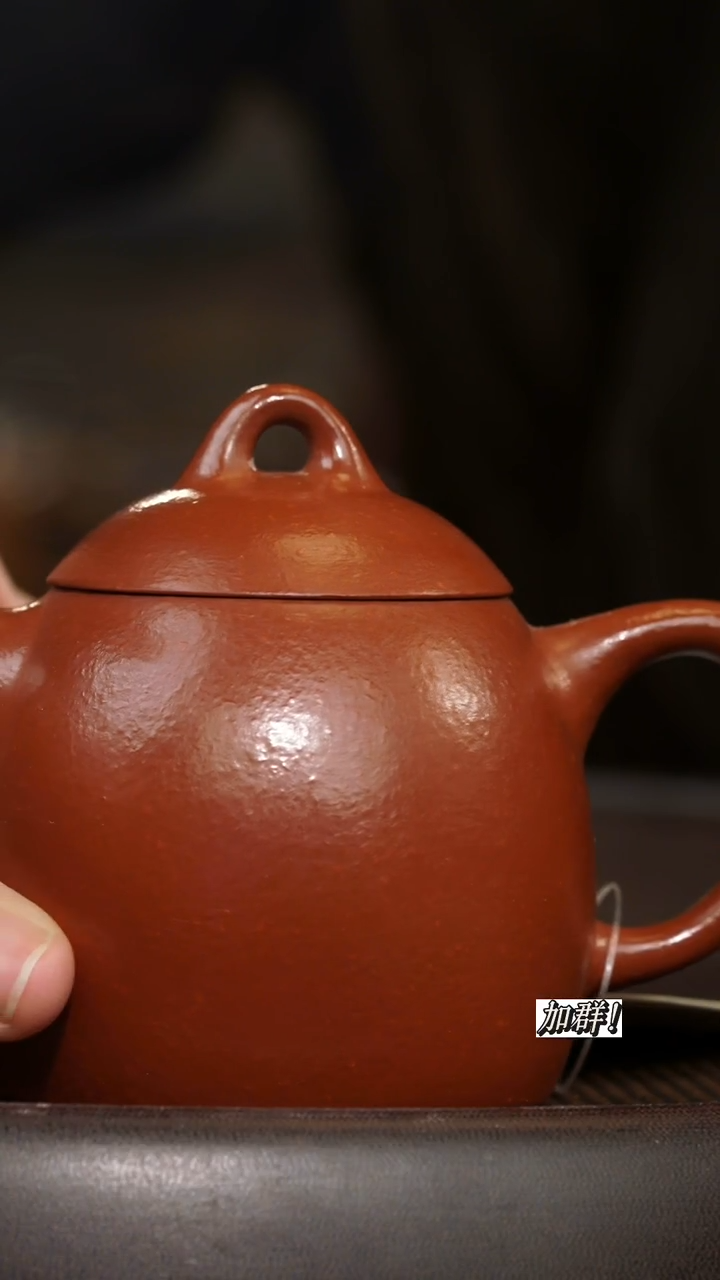 茶壶紫砂LTF110381孟臣秦权朱泥140cc