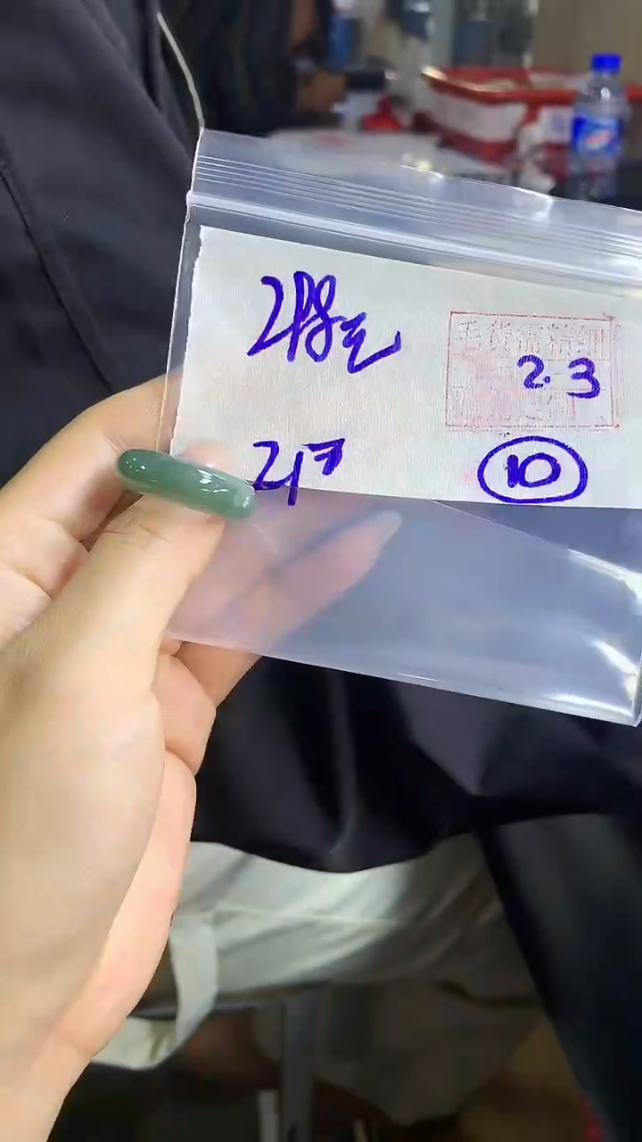 【闪购商品】定制翡翠戒圈未镶嵌10 橘子寻翠定制毛货需精细抛光