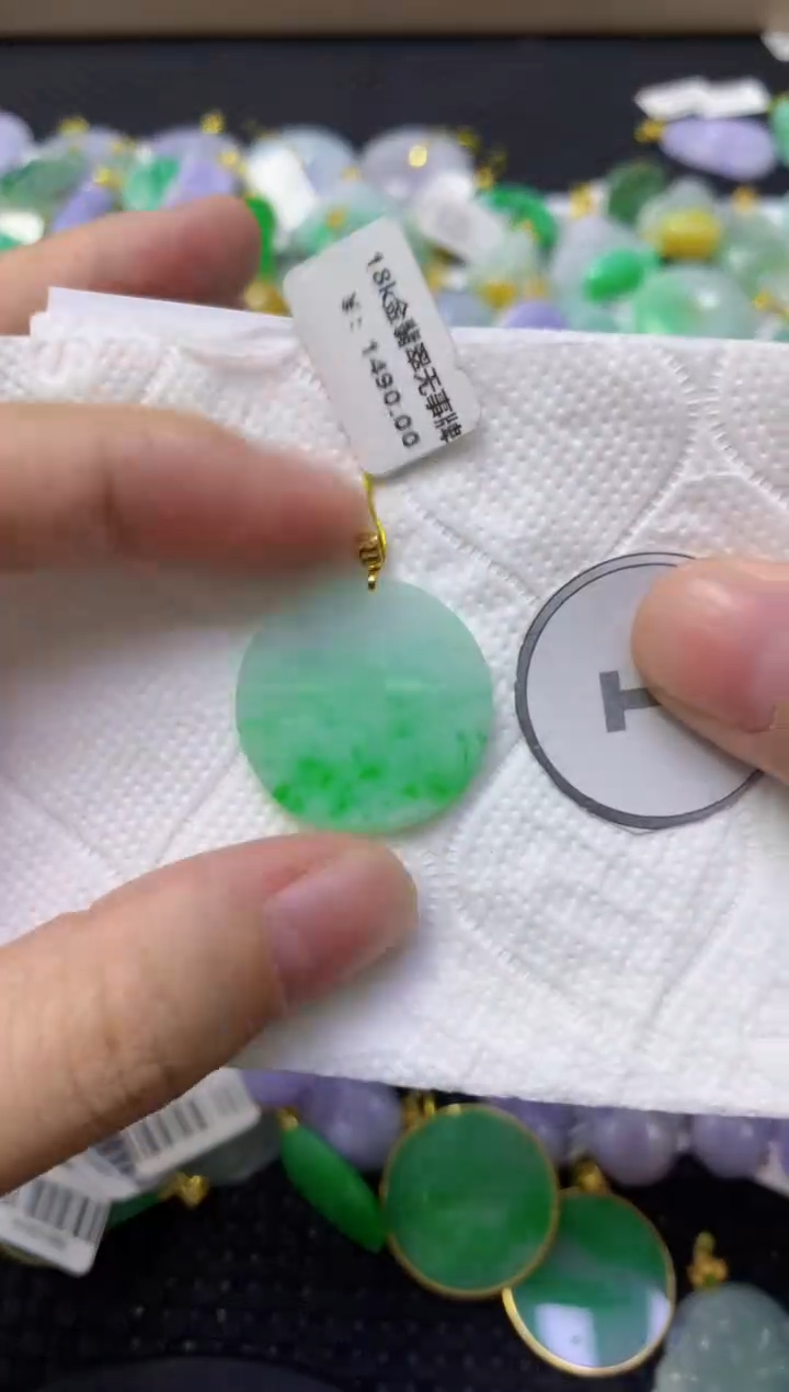 颈饰18K金镶嵌翡翠天然缅甸翡翠A货