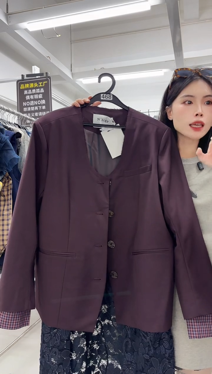 沙*?设计师款中码（468）