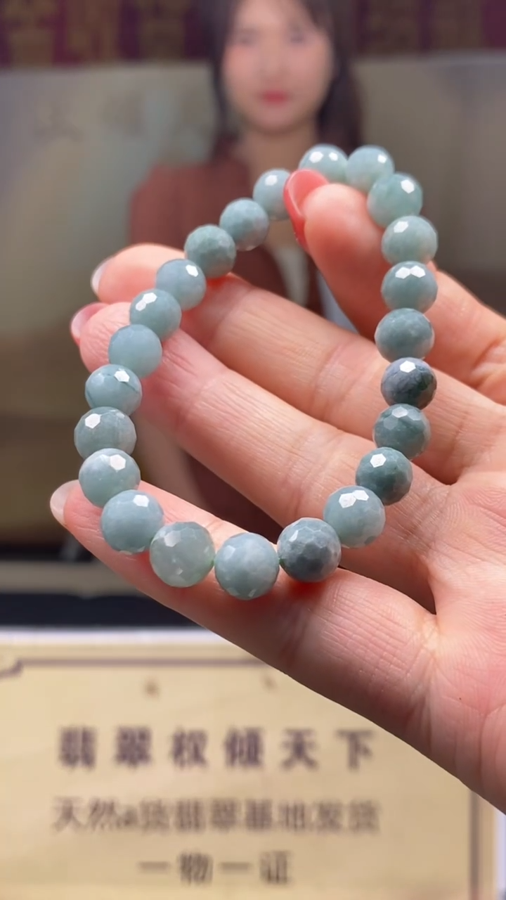 未镶嵌定制翡翠荣*********1