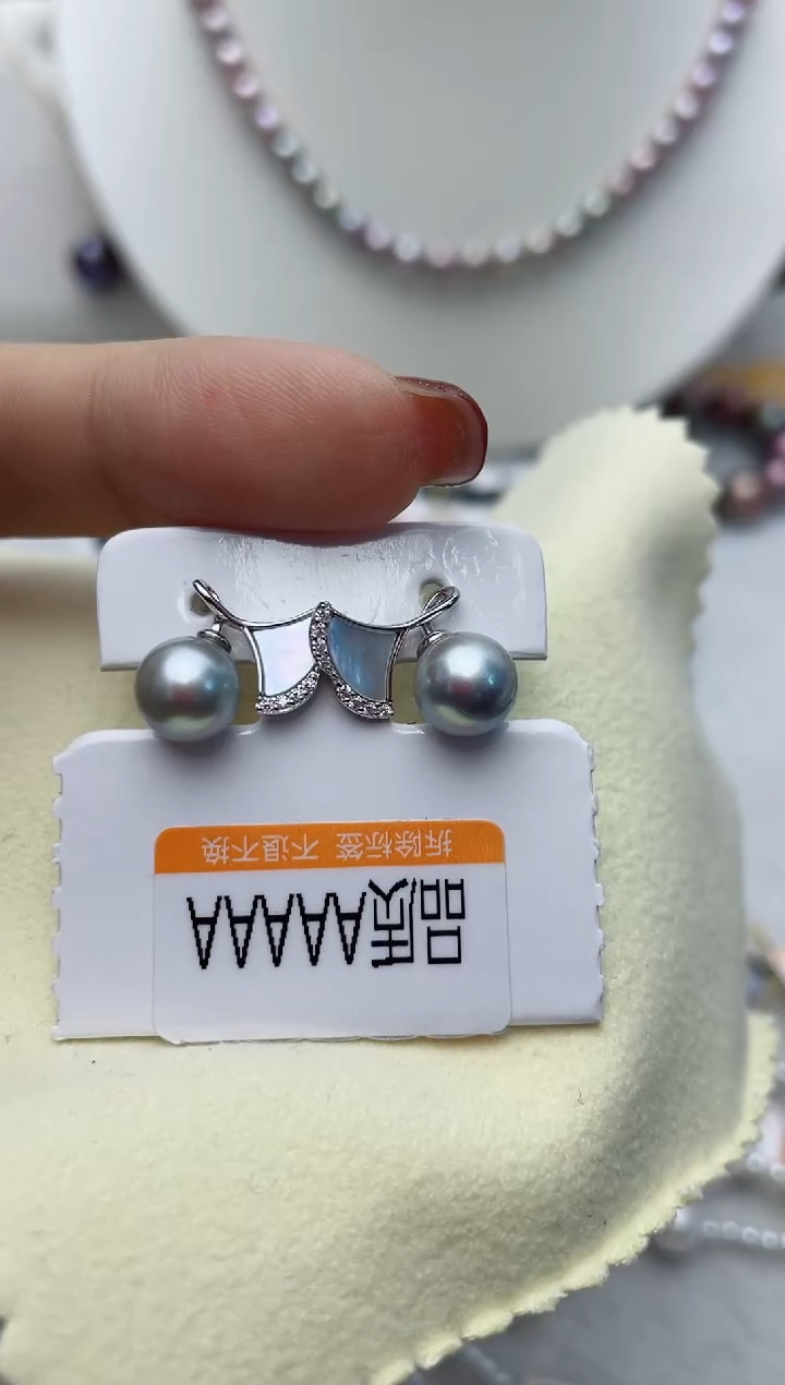 【闪购商品】海水珍珠耳饰银S925镶嵌W64