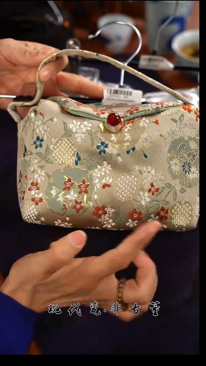 （售后需完整开箱视频）石榴茶事包