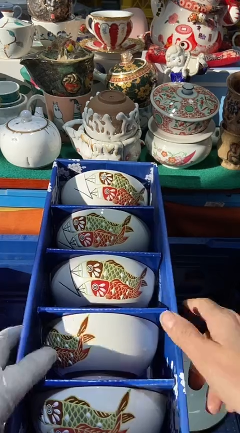 【闪购商品】瓷片1111111111111111