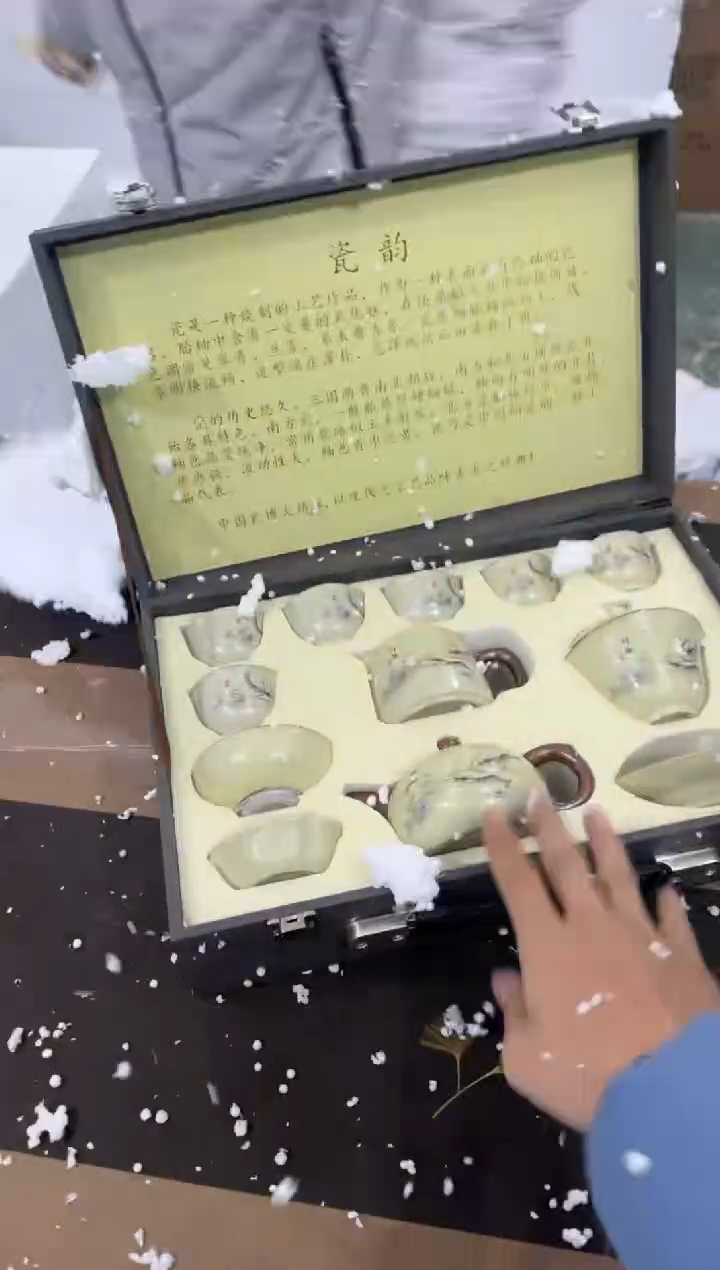 【闪购商品】其他@@@@@@@@@@@@@