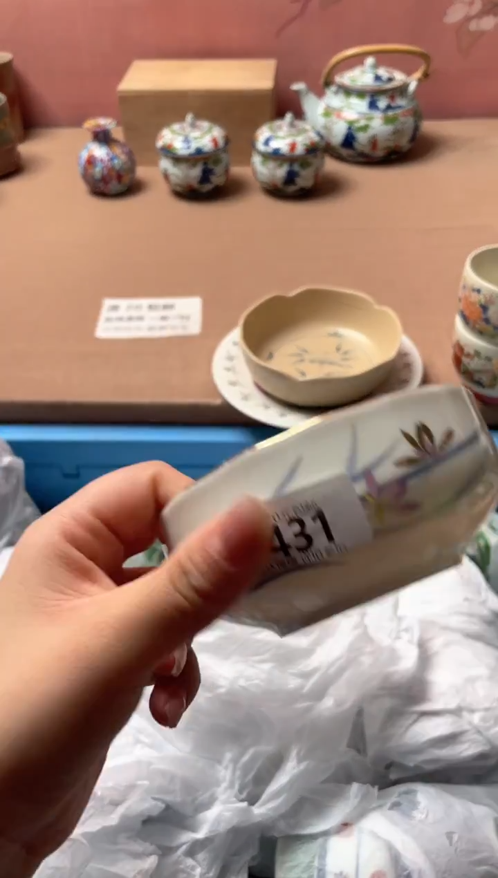 瓷片随*瓷器瓷器W431