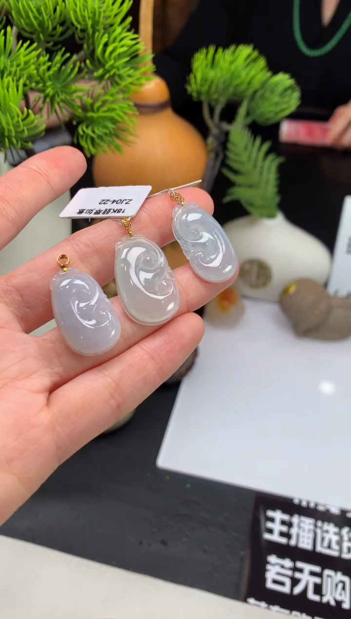 颈饰18K金镶嵌翡翠---117860多样性发其一