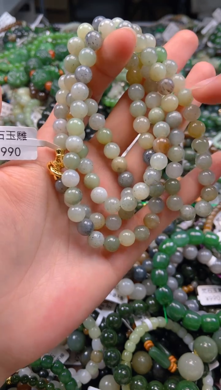 和田玉未镶嵌颈饰1