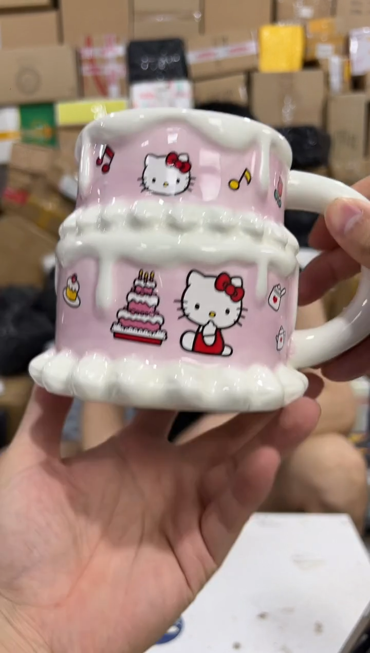 瓷片kt猫双层蛋糕水杯