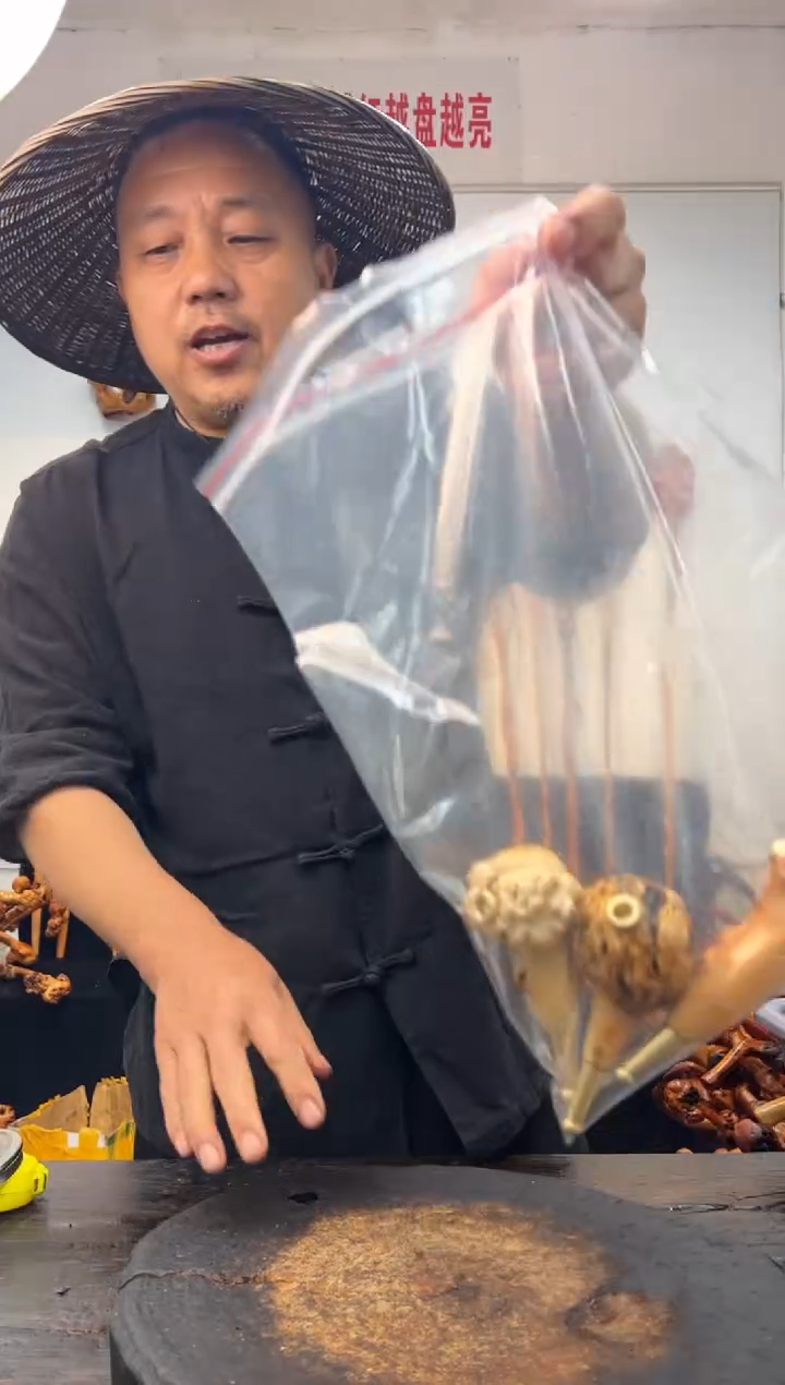 黑果木其他黑果木685