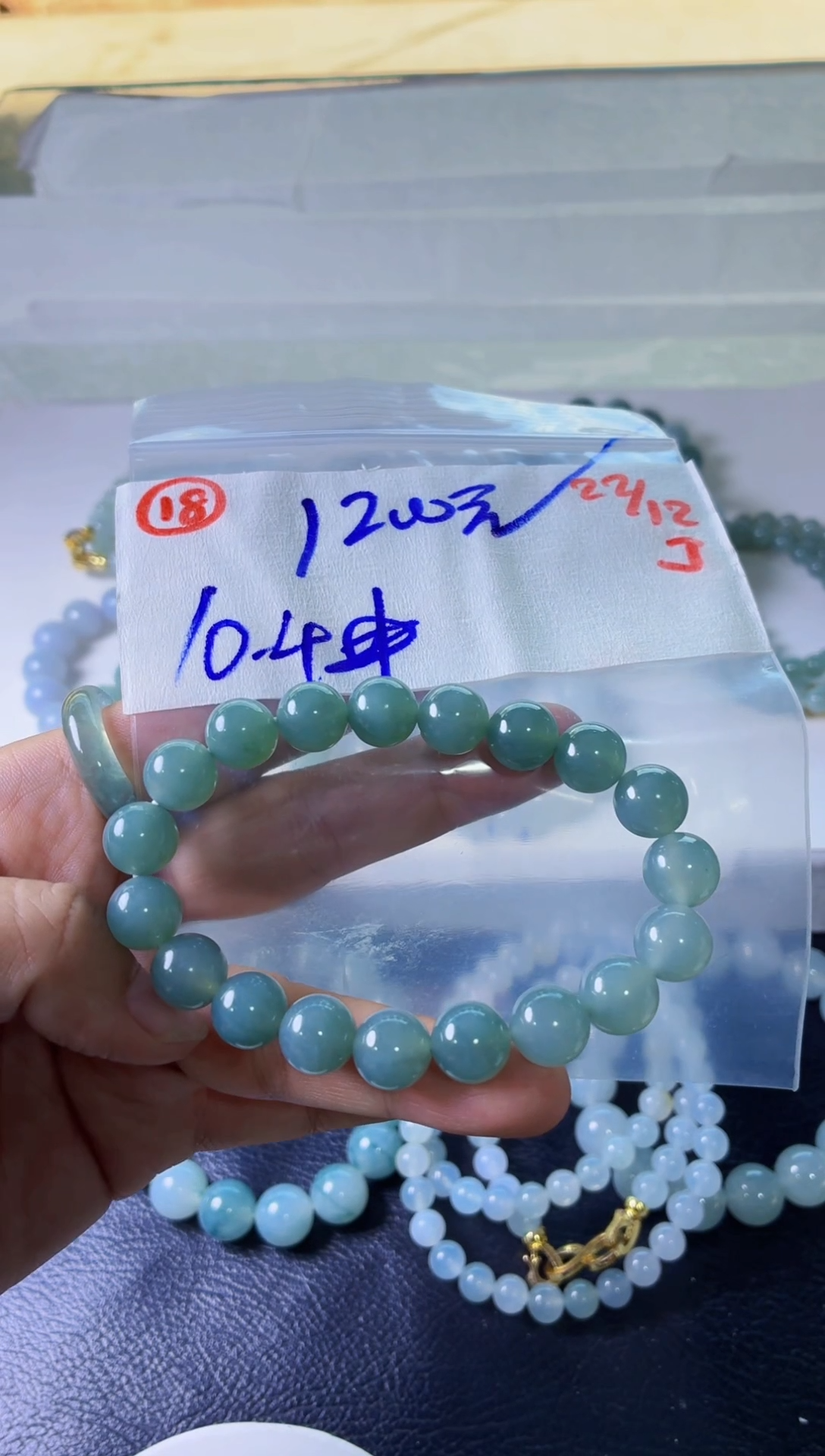 未镶嵌定制翡翠毛货需精细抛光多样性拍一发一+18