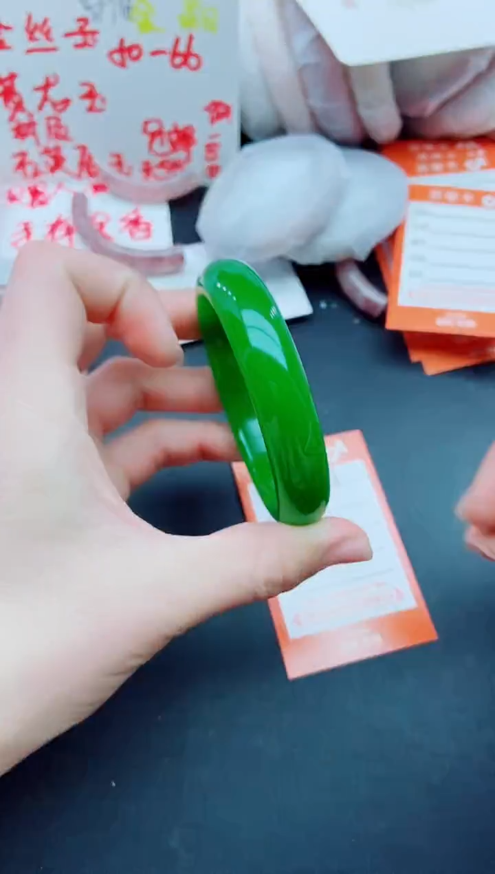 【闪购商品】石英质玉手镯未镶嵌O126+61-62