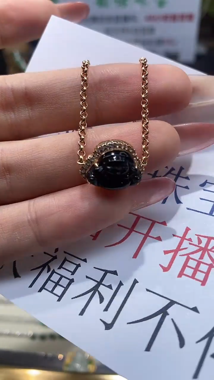 【闪购商品】翡翠手链18K金镶嵌天然缅甸A货翡翠 佛公手链