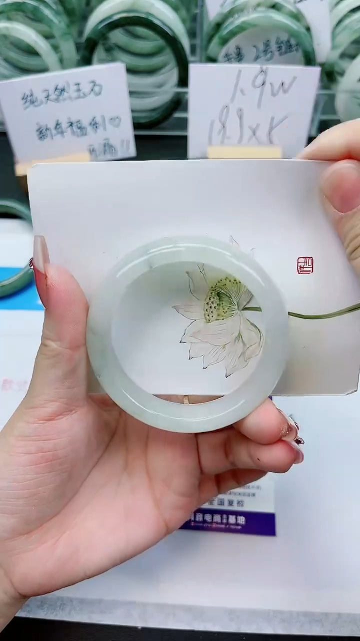 【闪购商品】石英质玉手镯未镶嵌E201号/54-55圈