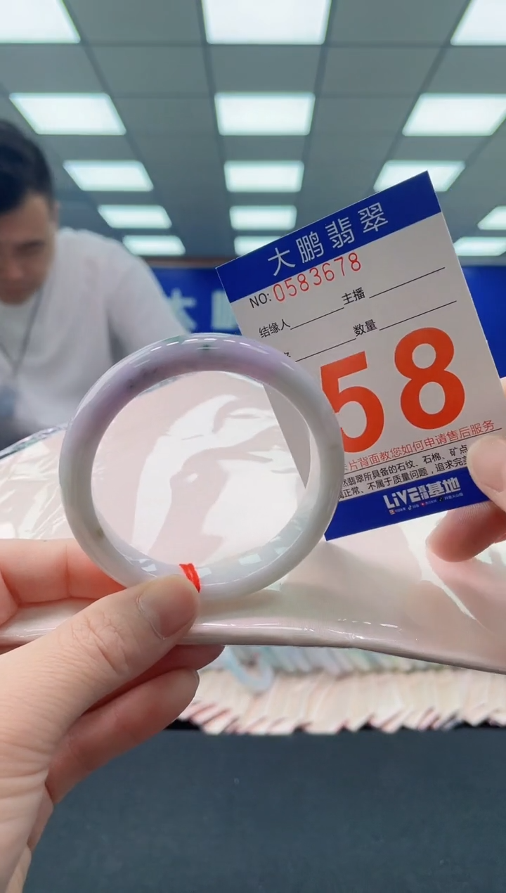 未镶嵌手镯翡翠AAAAAAAAAA
