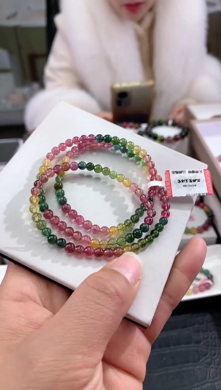 【闪购商品】碧玺手串未镶嵌 多样性发一条