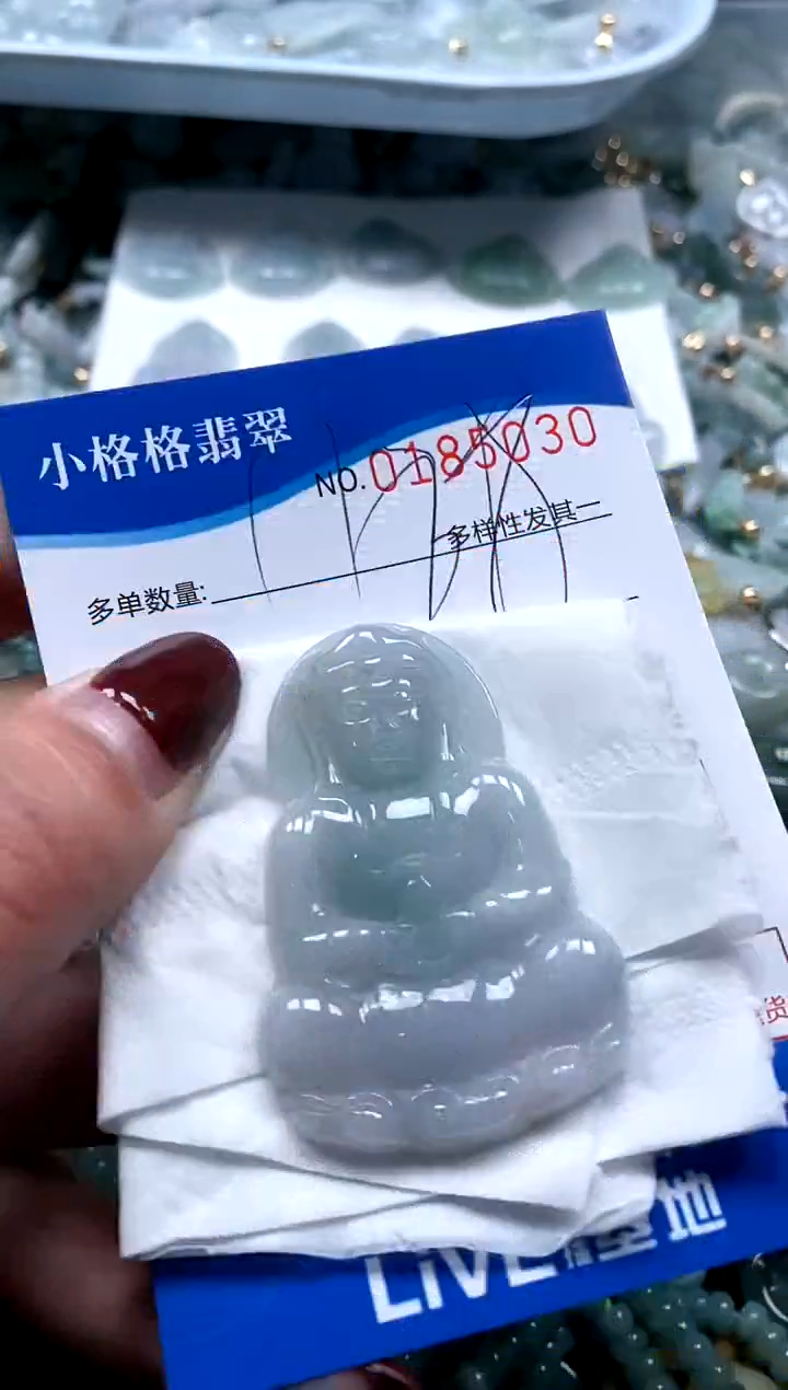 【闪购商品】翡翠颈饰未镶嵌闪购商品0185030