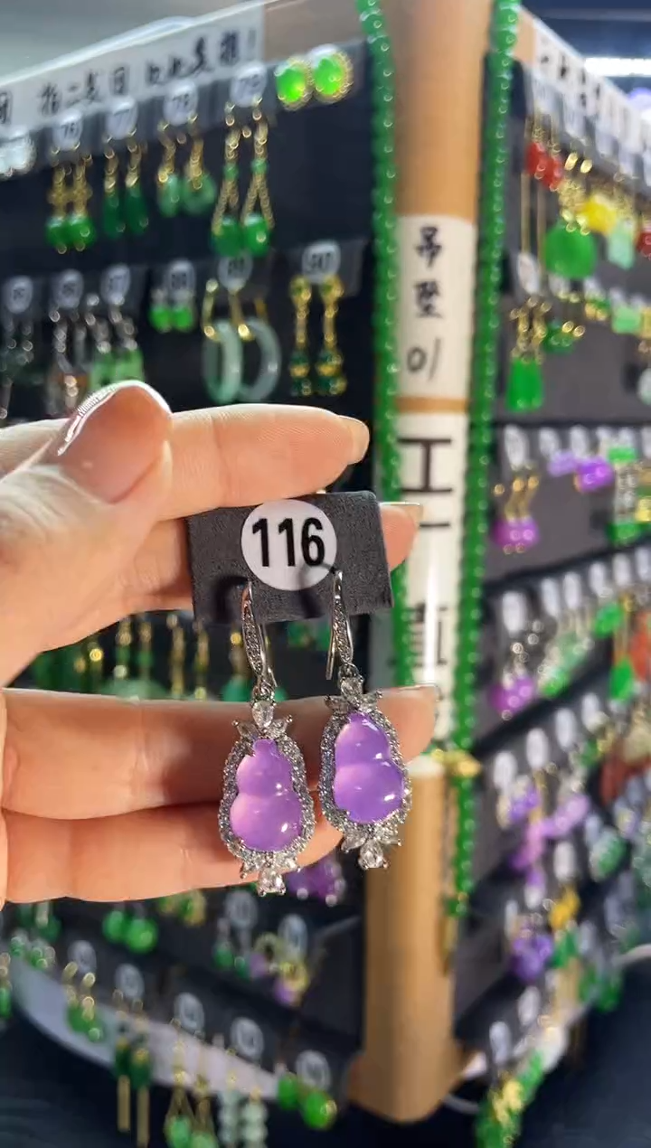 【闪购商品】翡翠耳饰银S925镶嵌116...