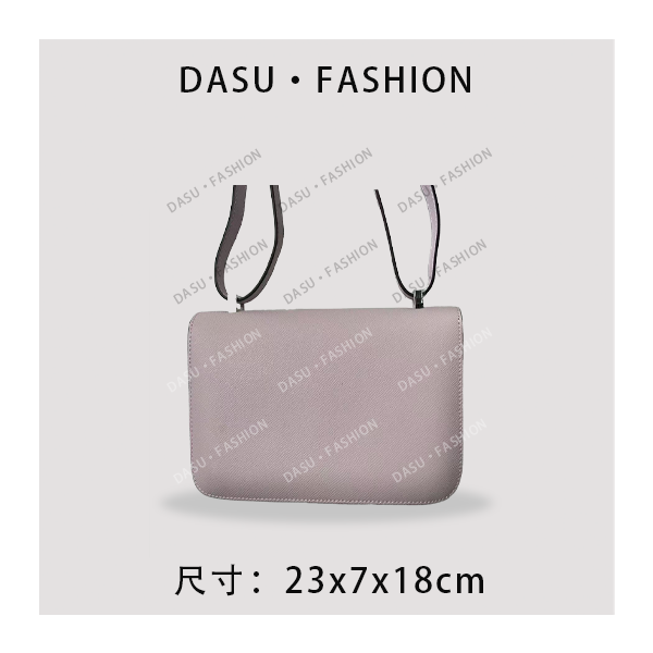 【苏总专属】XKY-6824-梦幻粉时尚潮流气质真皮小众腋下包斜挎包