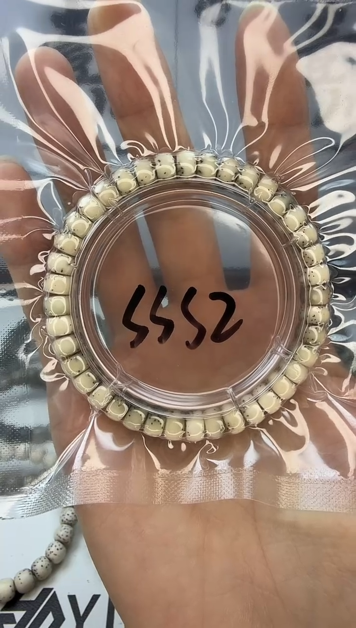 手串星月菩提8/4 药片 半壁留白 玉化 同枝果 sss2