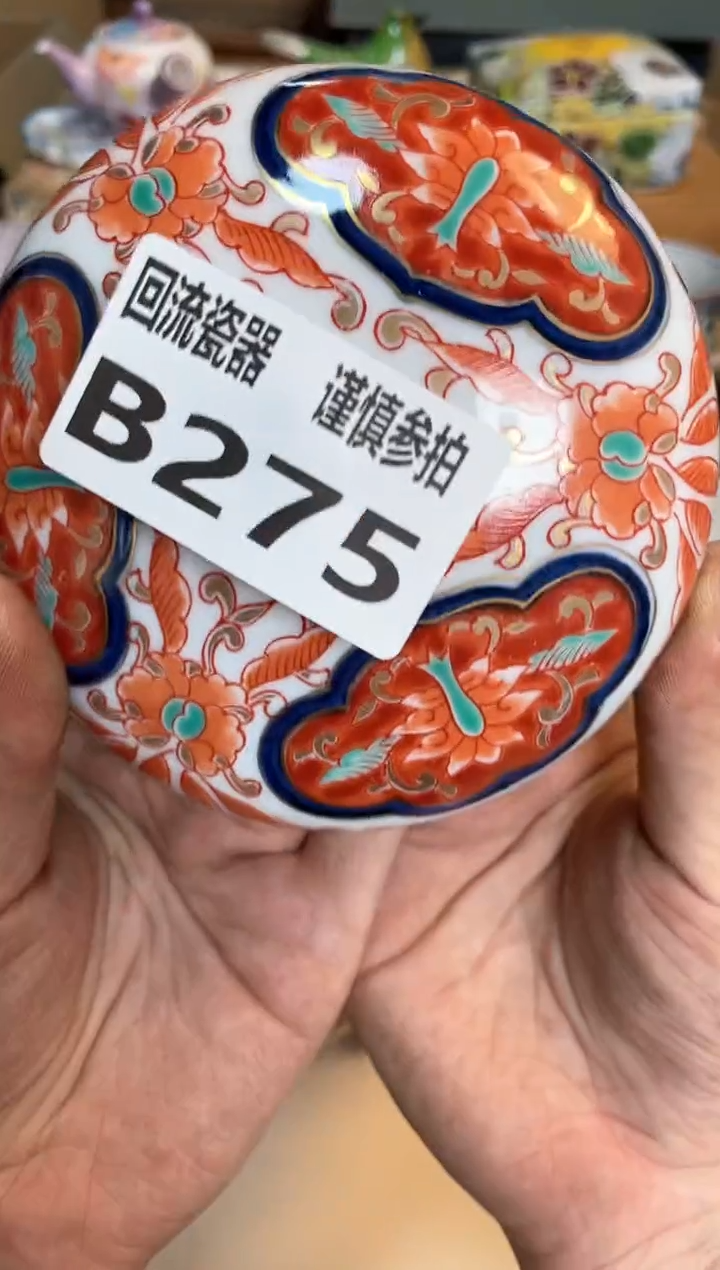 【闪购商品】闪购闪购闪购闪购