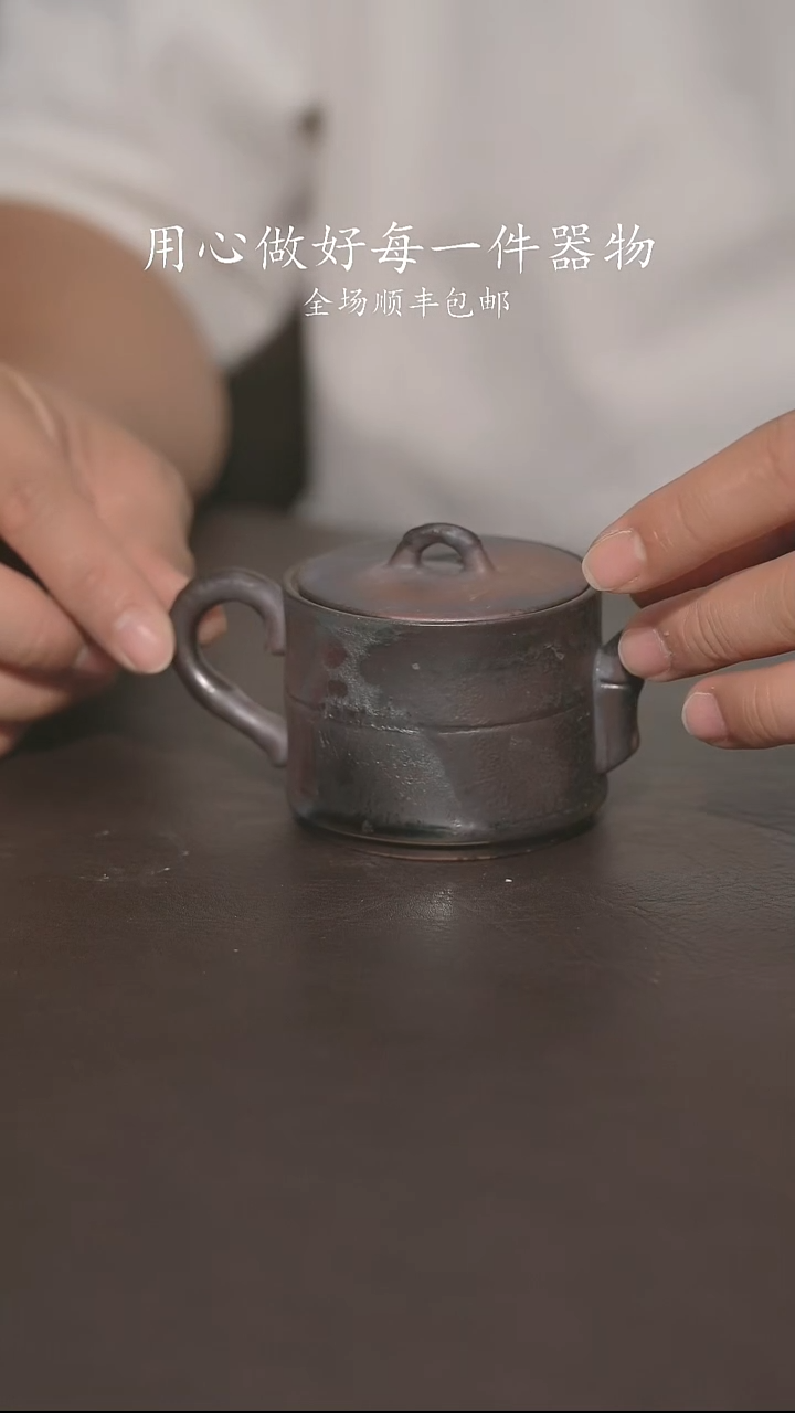 小龙堂不退不换423