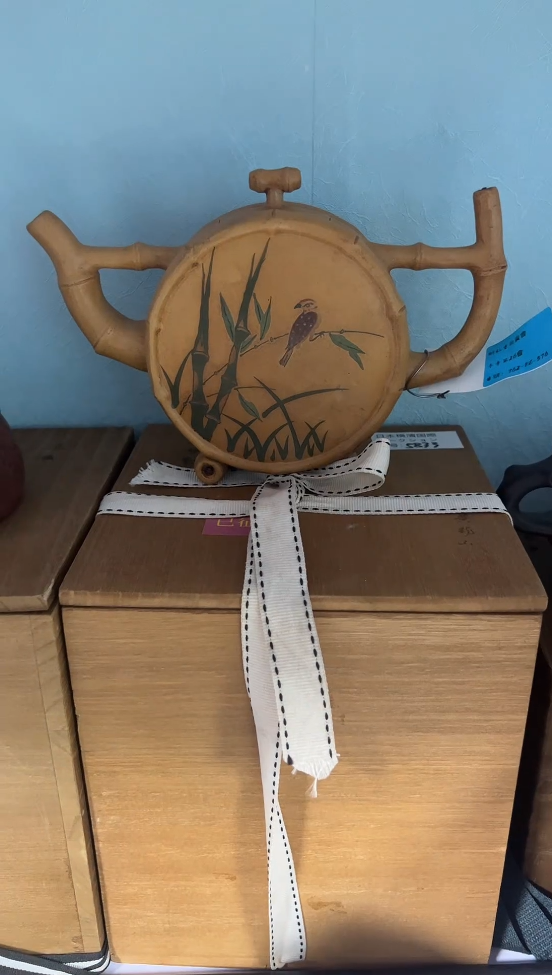 瓷器杂项精选老*1444