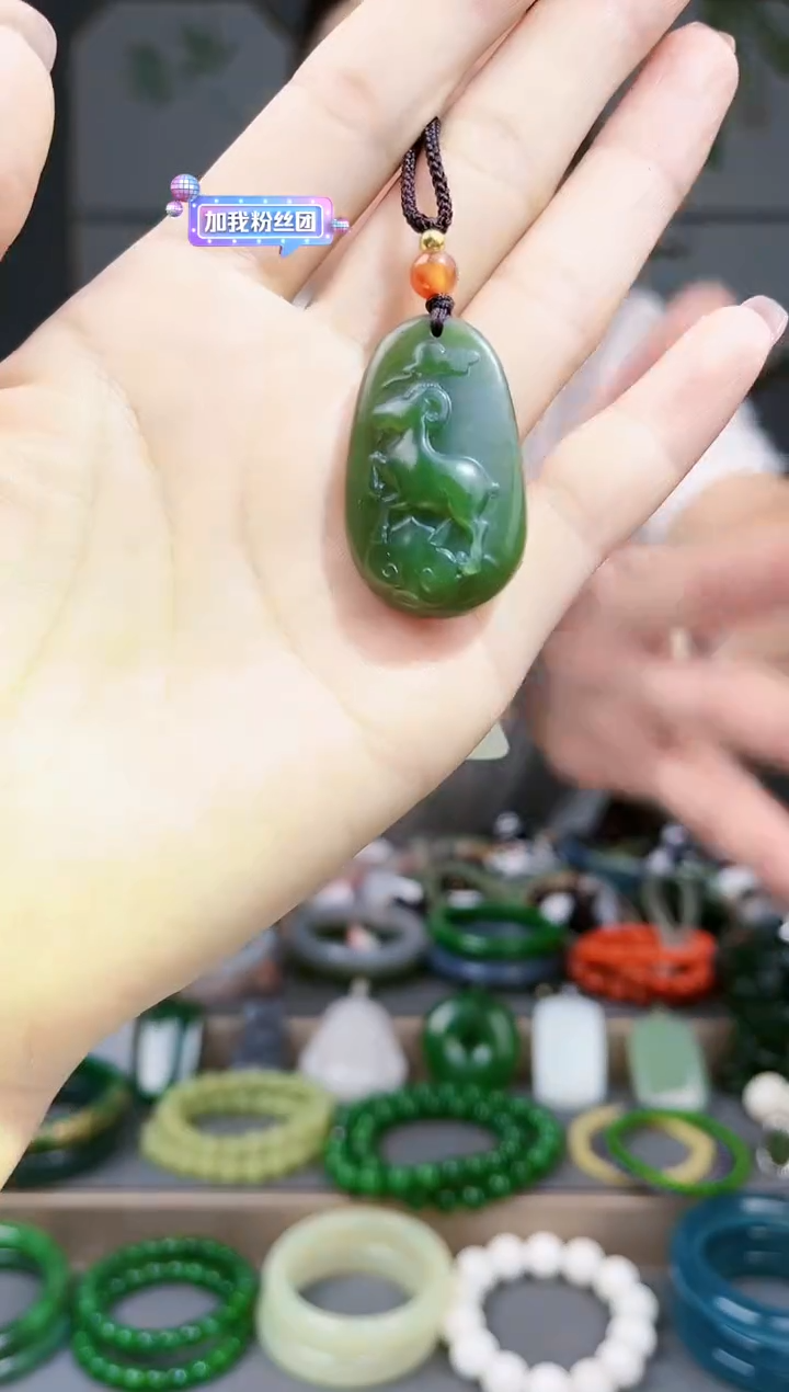 玉多样性发货拍一单发一个